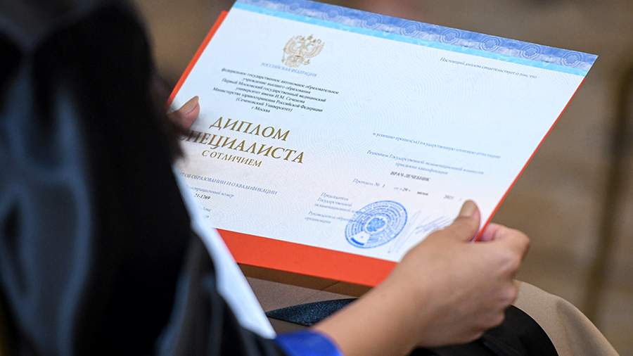 Купить диплом механика