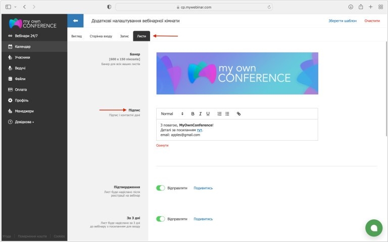 Odkryj moc live webinar jak skutecznie angażować swoją publiczność