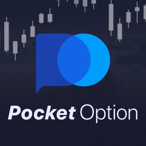 Отзывы Pocket Option 16 Отзывы Pocket Option 16
