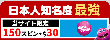 新たな冒険が始まる!オンラインカジノ新規で楽しむ賭けの世界 新たな冒険が始まる!オンラインカジノ新規で楽しむ賭けの世界