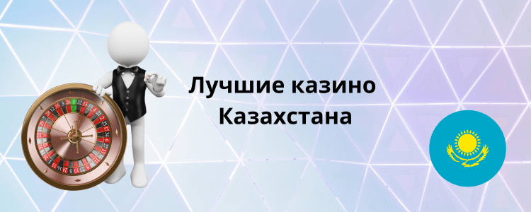 Слоттарда джекпот ұту 23 Слоттарда джекпот ұту 23